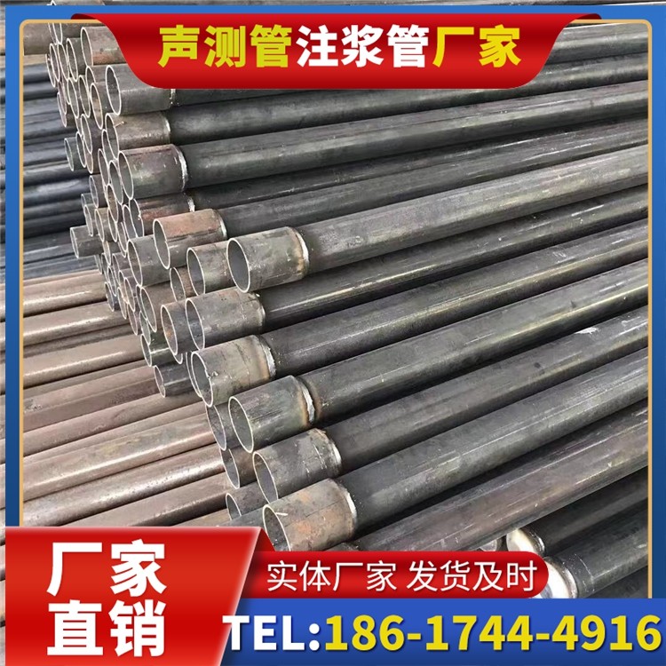 巴东桩基施工声测管的废旧管材回收与再利用