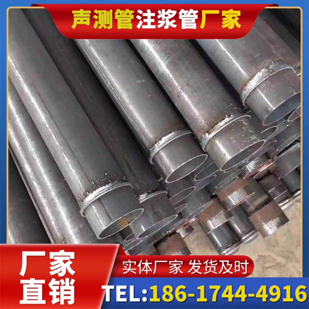 巴东桩基声测管施工中的测量控制技术