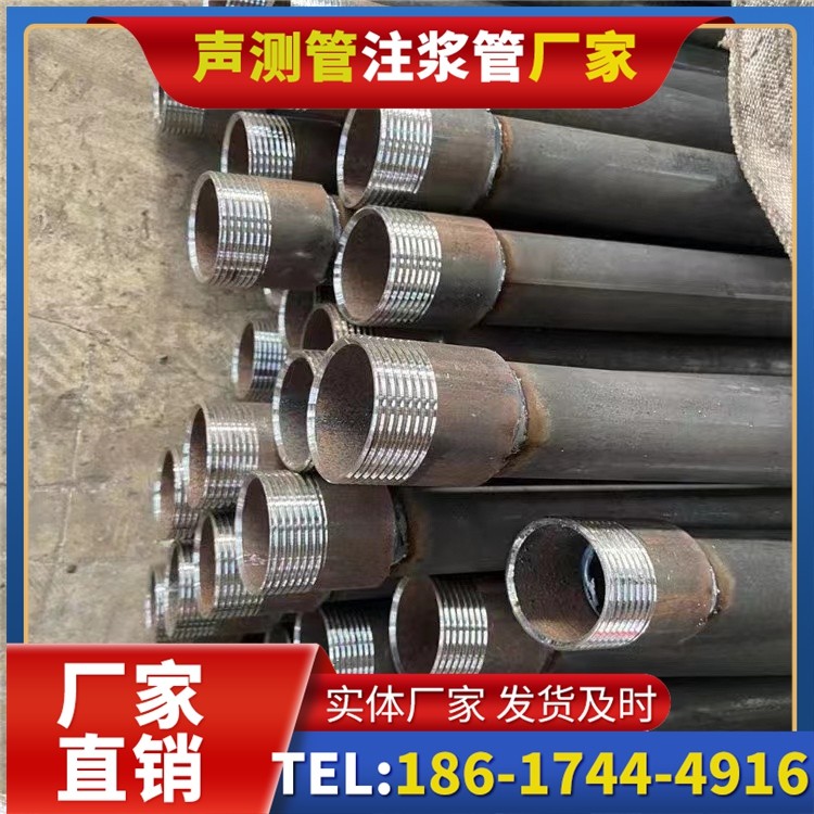 巴东采购批量对声测管价格的影响及议价策略