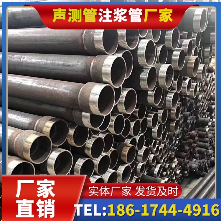 巴东桩基声测管在高层建筑施工中的质量把控重点