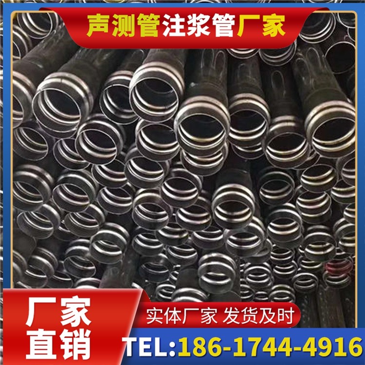 巴东声测管制造厂家的生产工艺差异及影响
