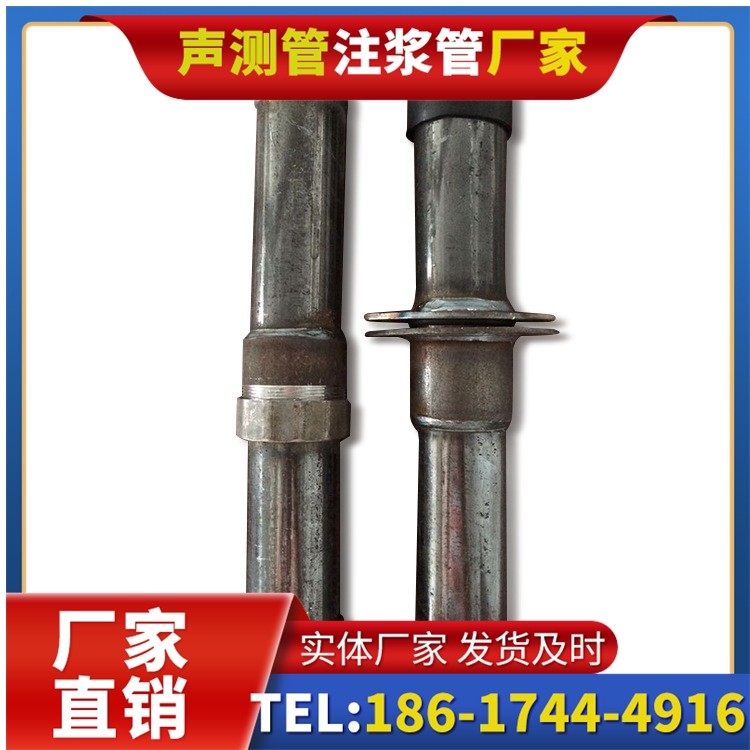 巴东桩基施工声测管与混凝土浇筑的协同控制要点